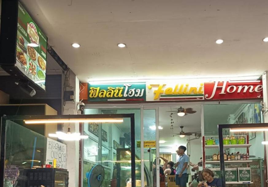 Haadrin Fellini & Pizzeria Asrama *